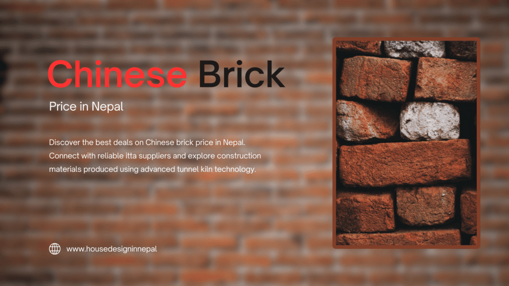 chinese brick price in nepal