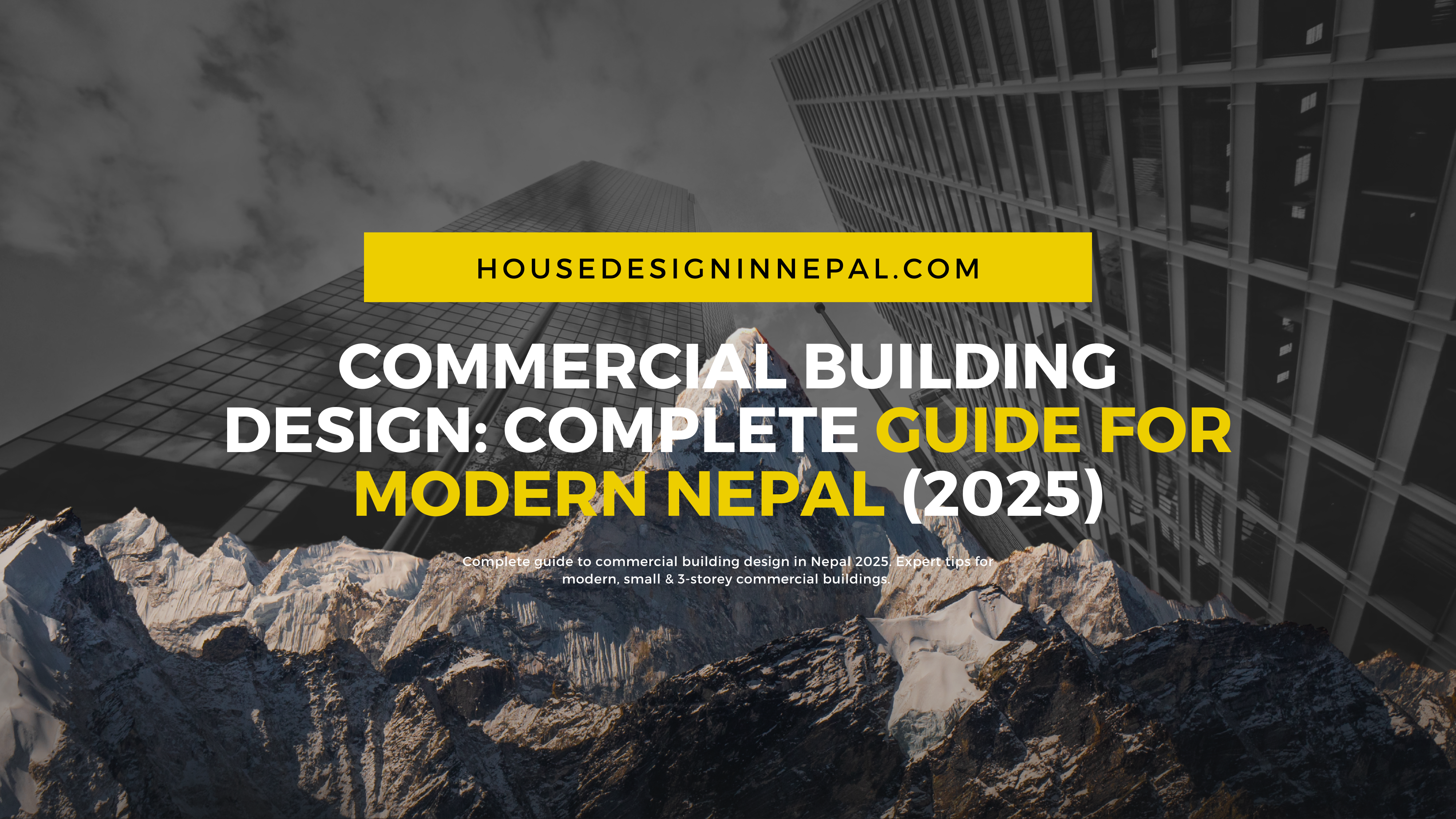 commercial building design